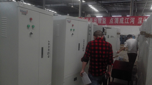 節電器檢測調試