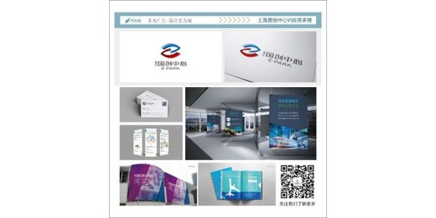 太倉(cāng)非凡廣告 專業(yè)活動(dòng)策劃與一站式咨詢策劃服務(wù)